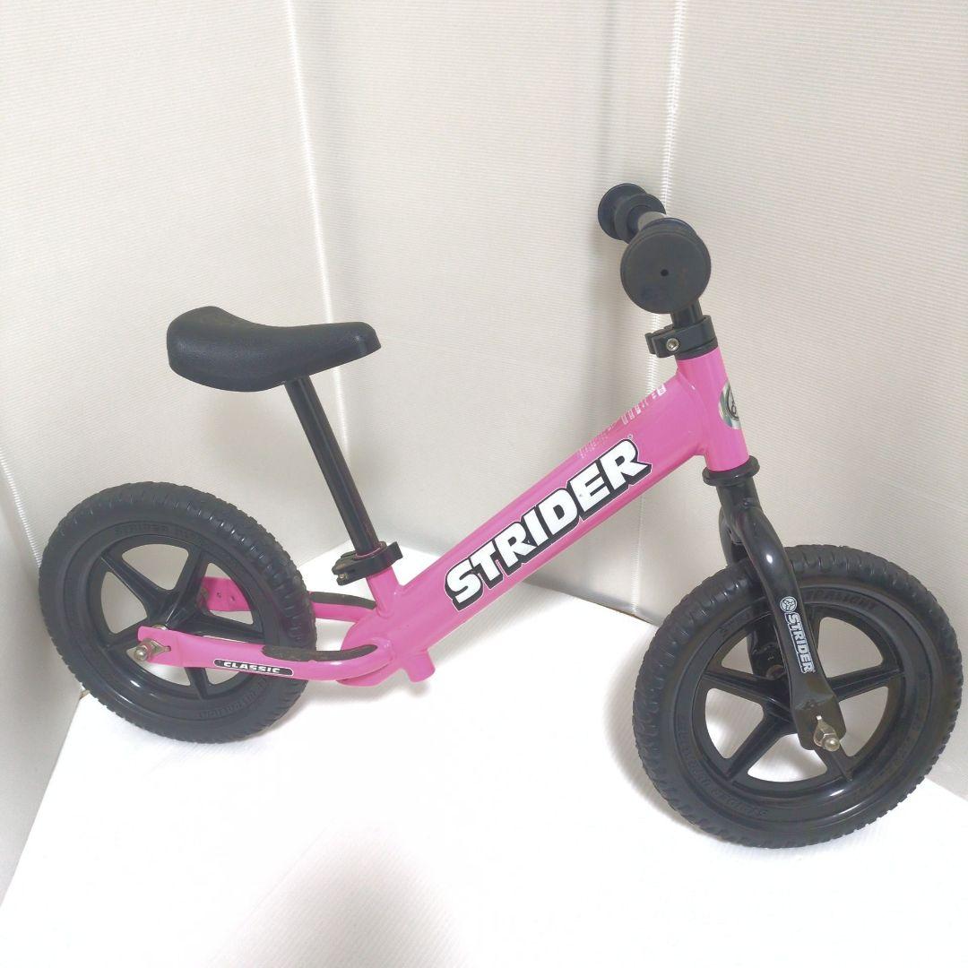 STRIDER ストライダー　12インチ　日本正規　キックバイク