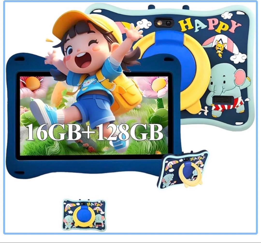 Android 15 タブレット10インチ タブレットケース付 8コアCPU