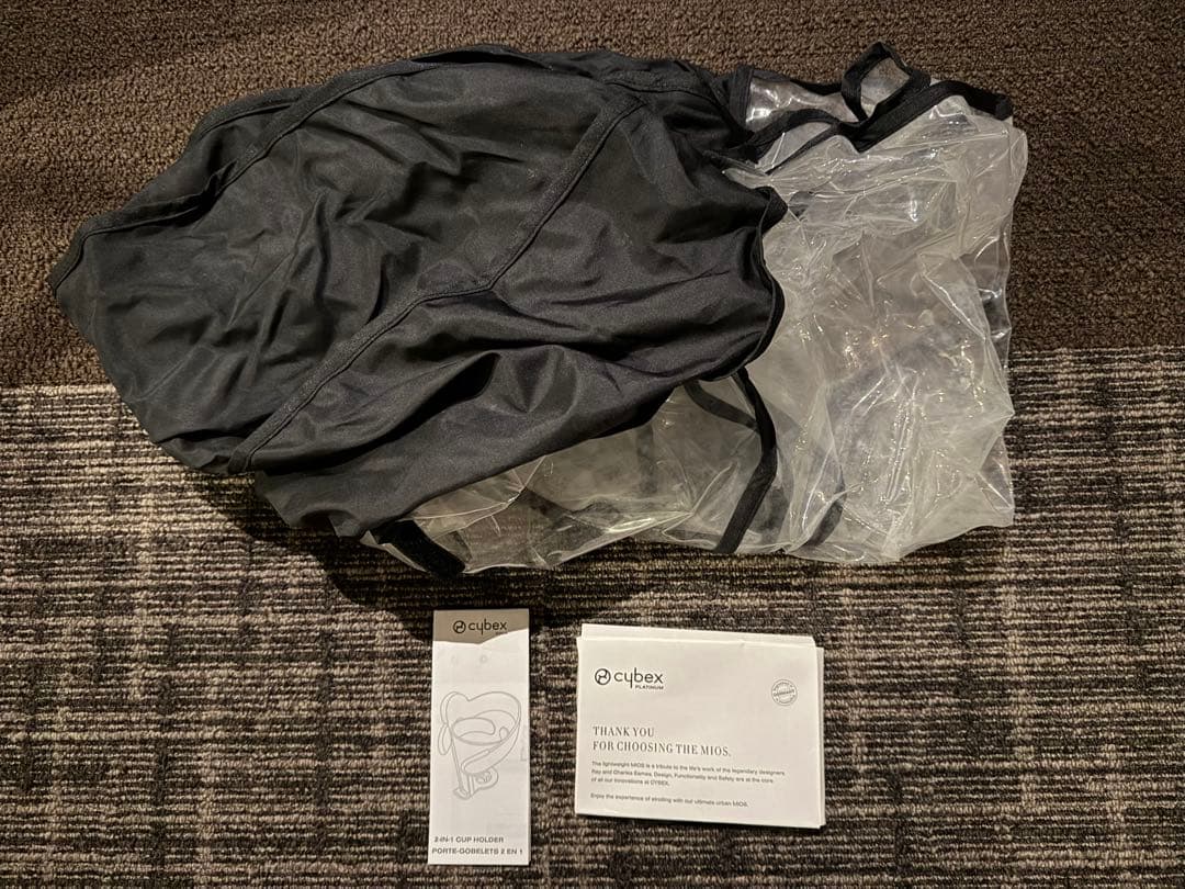 【CYBEX MIOS】ブラック×ローズゴールド　サイベックス・ミオス