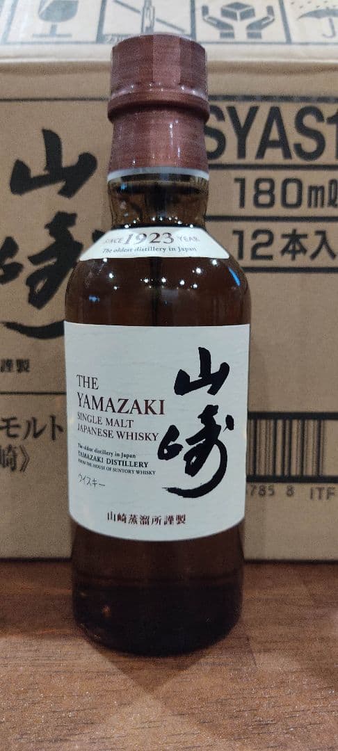山崎 180ml 12本