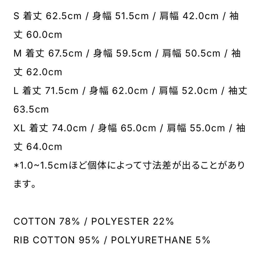 トップス everyone back logo dot zip up hoodie L