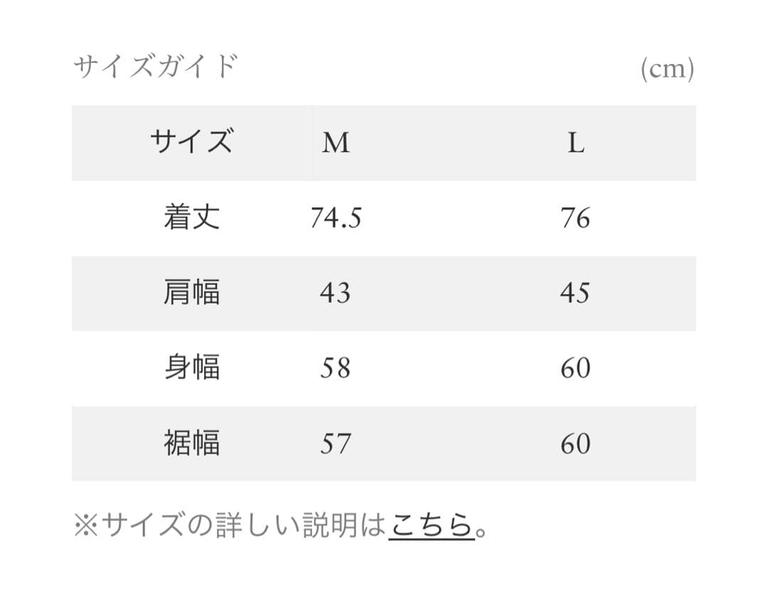 RHC REEF ブラック ラッシュ タンクトップ L ロンハーマン 新品