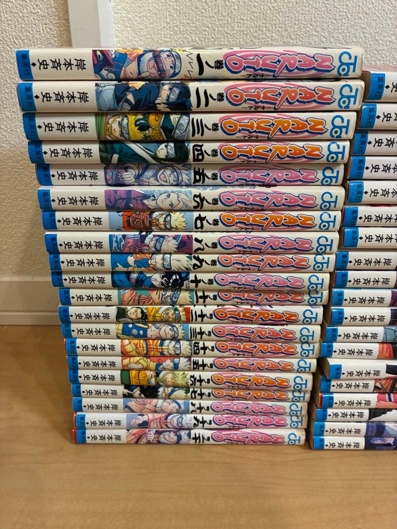 ナルト全巻　外伝　ボルト3巻付