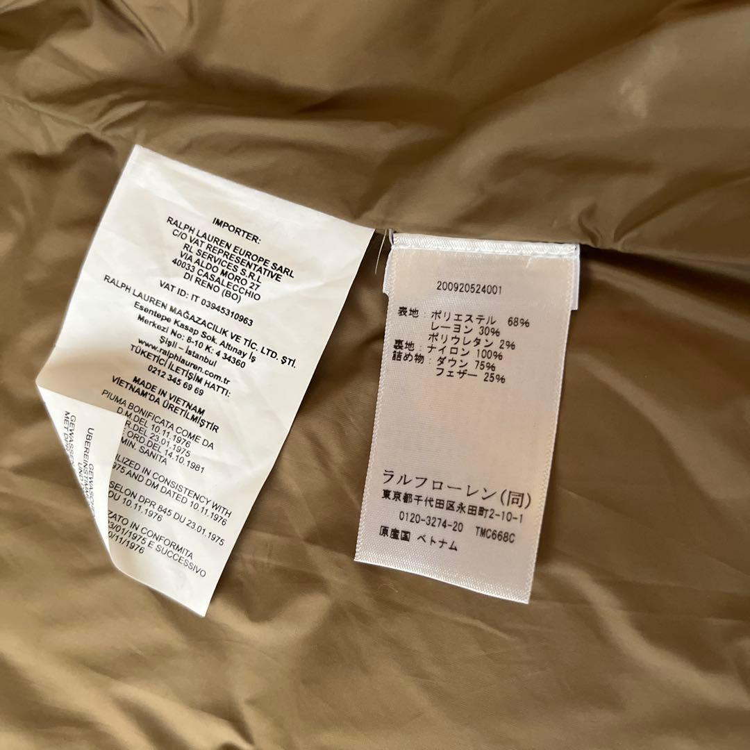 専用❗️新品未使用LAURENグレンチェックキルテッドツイードダウンベスト