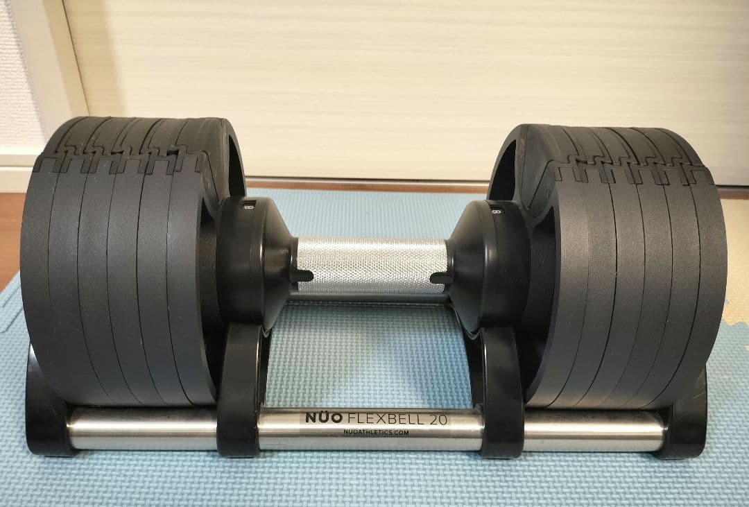 フレックスベル　可変式ダンベル 20kg×1　4kg刻み