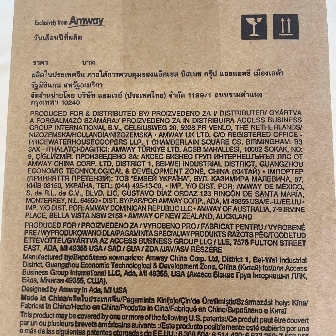 【新品】アムウェイ　eSpring浄水器Ⅱ eSpring 交換用カートリッジ