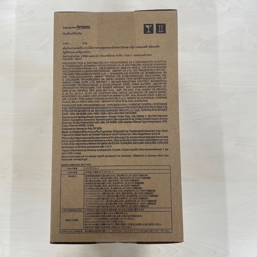 【新品】アムウェイ　eSpring浄水器Ⅱ eSpring 交換用カートリッジ