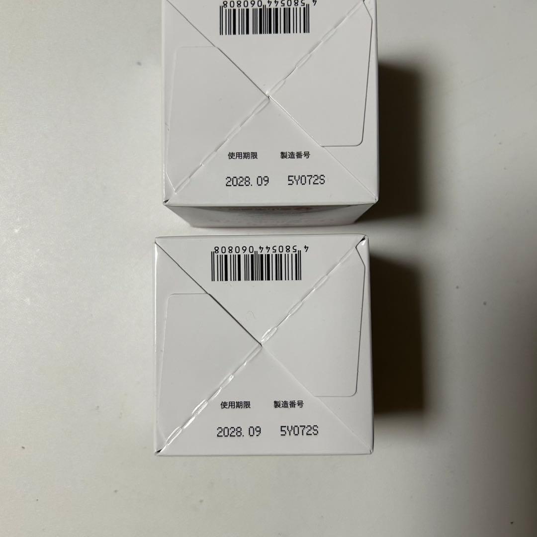 キミエ リンクルホワイト オールインワンクリーム 2個セット