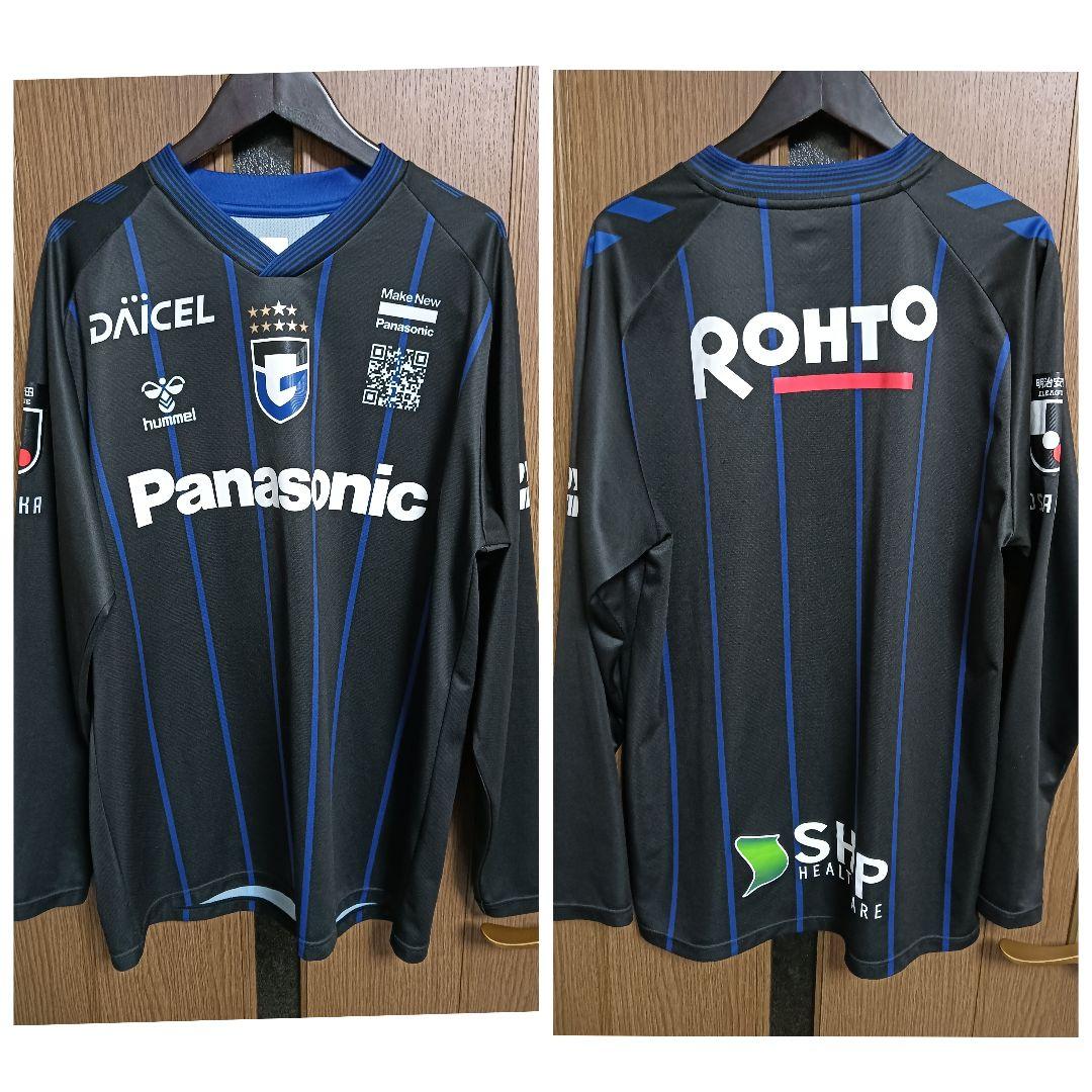 ヒュンメル ガンバ大阪 2024 長袖ユニフォーム M-Lサイズ