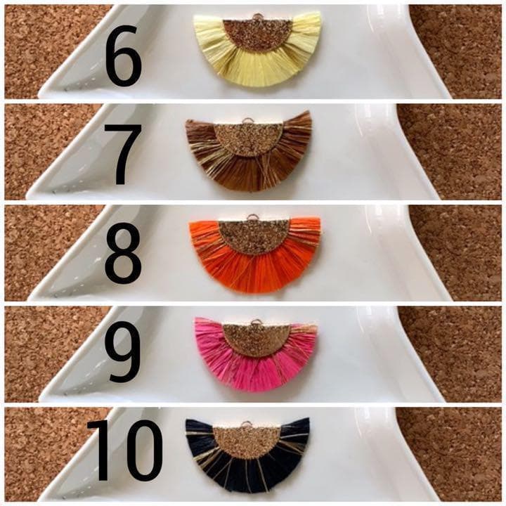 【流行りパーツ】ラフィア　ラフィアパーツ