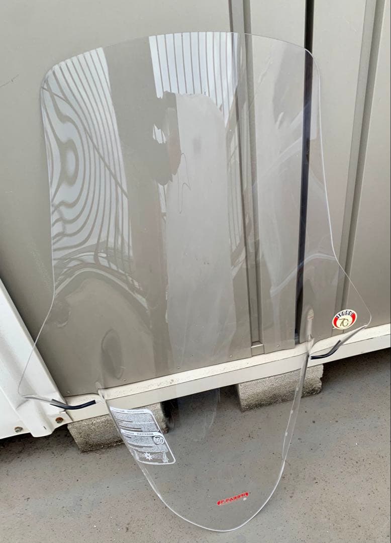 グランドマジェスティ　ロングスクリーン？　gマジェ