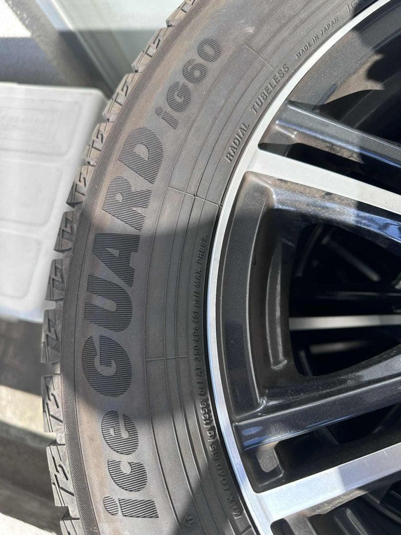 スタッドレスタイヤとホイールセット 195/65R15タイヤ2024年式2本