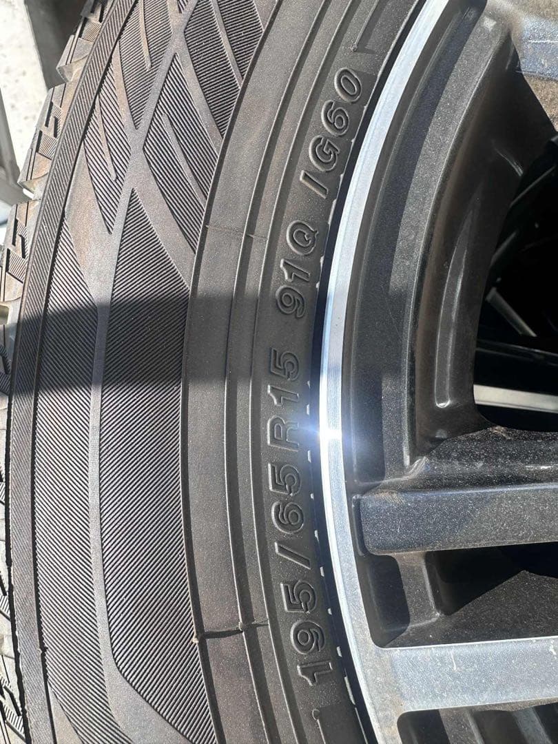 スタッドレスタイヤとホイールセット 195/65R15タイヤ2024年式2本