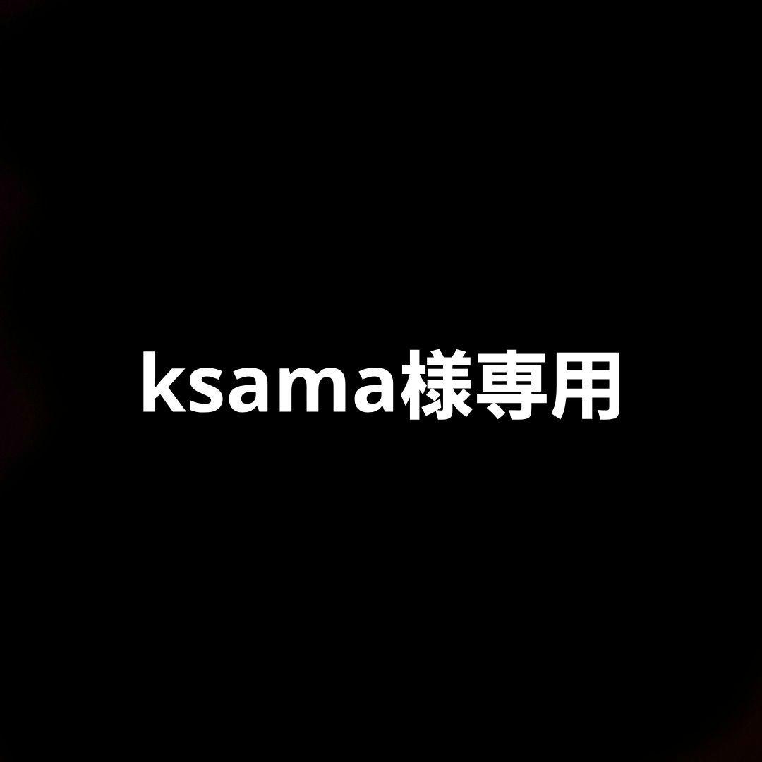 ksama　AER. Gym Tote ジムトートバック エアー
