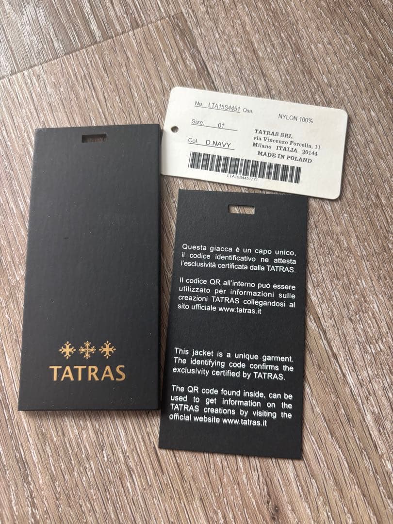 タトラス　ダウンベスト　ダークネイビー　サイズ01