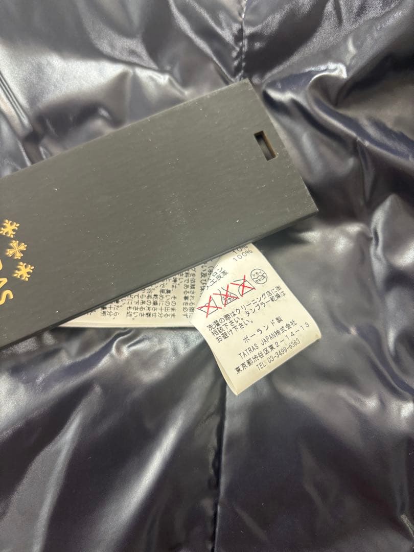 タトラス　ダウンベスト　ダークネイビー　サイズ01