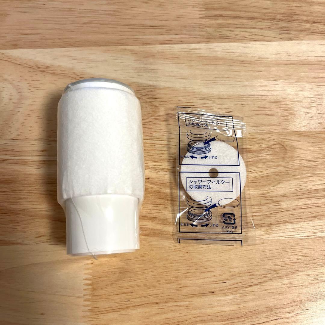 フリーサイエンス　素粒水　カートリッジ　台所用　2個