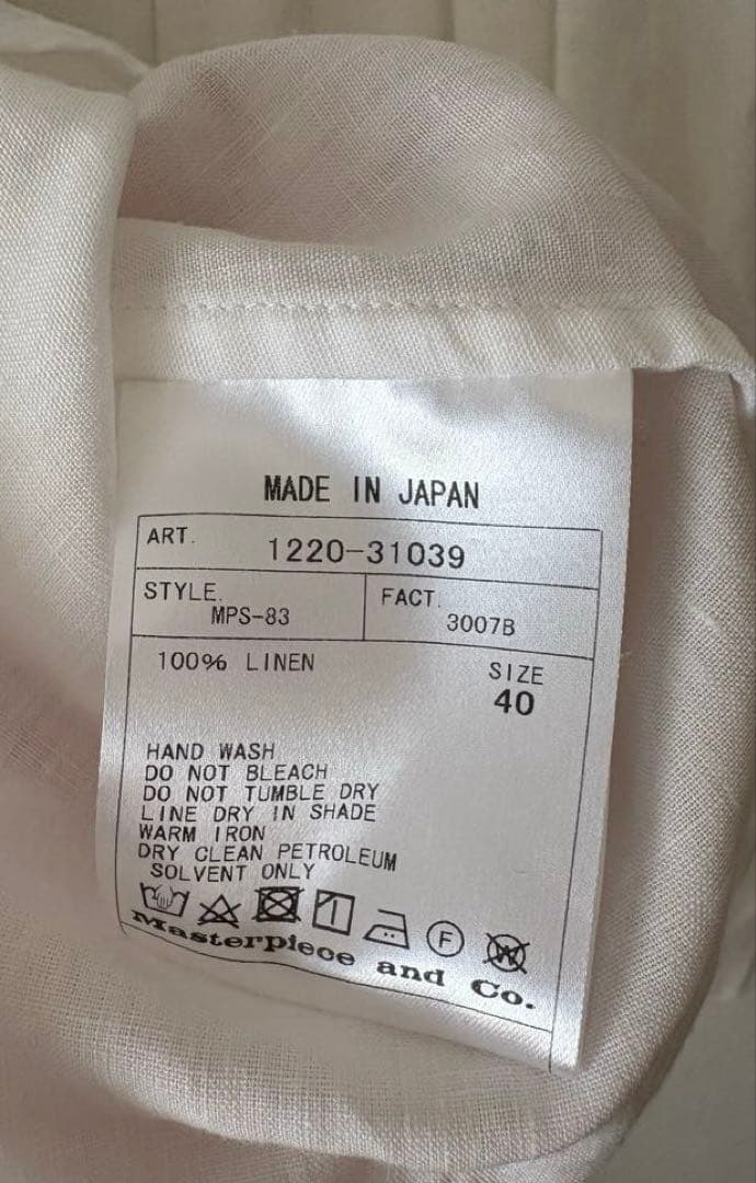 【最終値下げ】scye サイ リネンタックブラウス 半袖　希少40