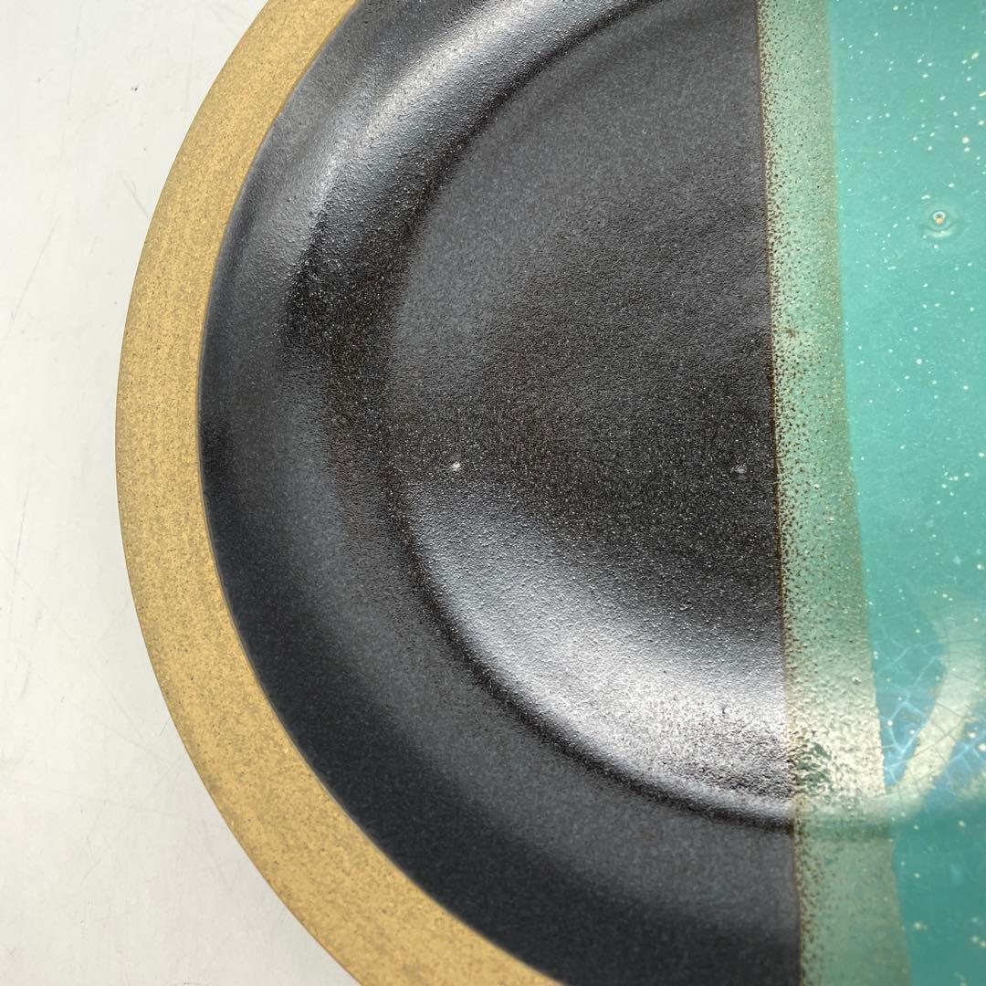 鳥取民藝　中井窯　牛ノ戸焼　中井焼　染め分け皿24cm 陶器