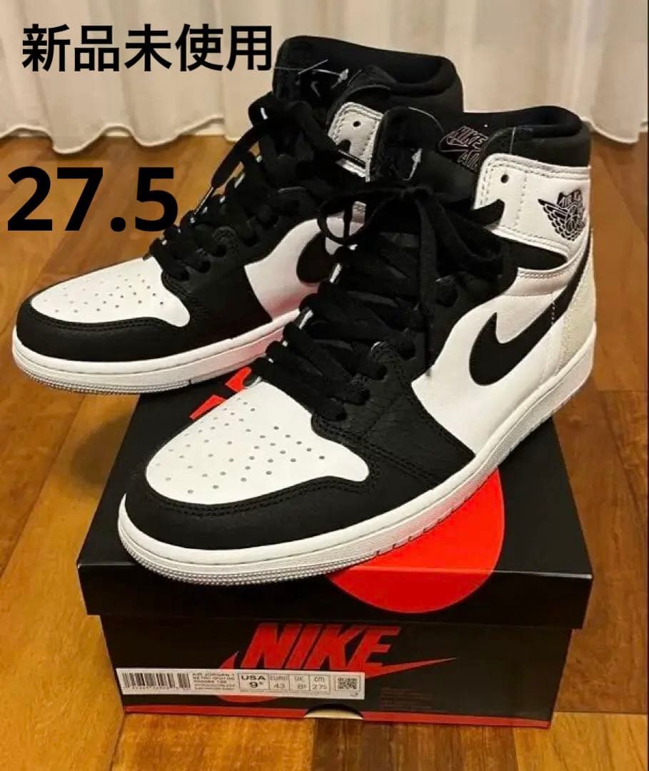 ナイキ エアジョーダン1 レトロ ハイ OG ブリーチドコーラル