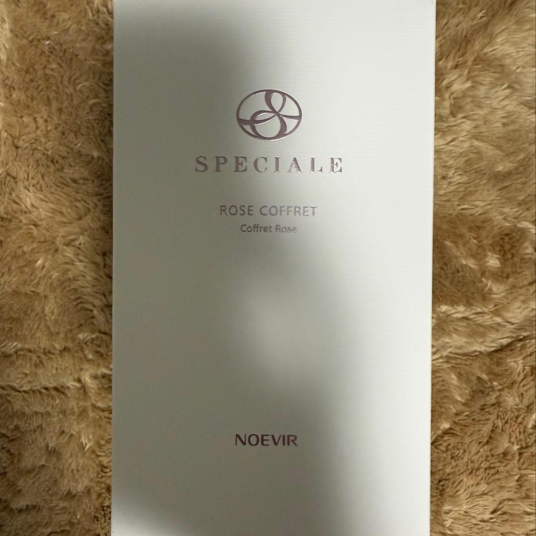 スペチアーレ　ローズコフレ