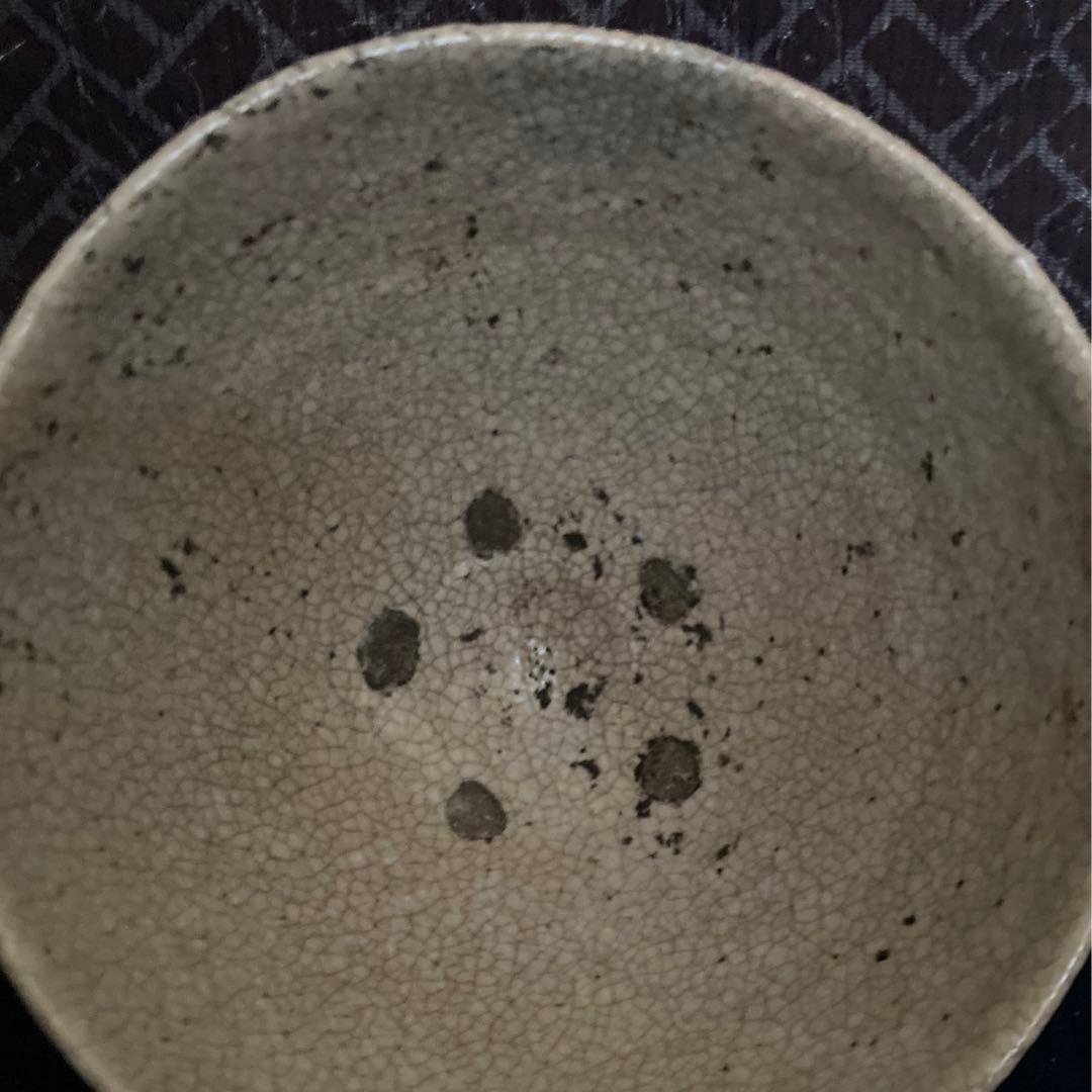 大井戸茶碗　高麗　茶碗道具
