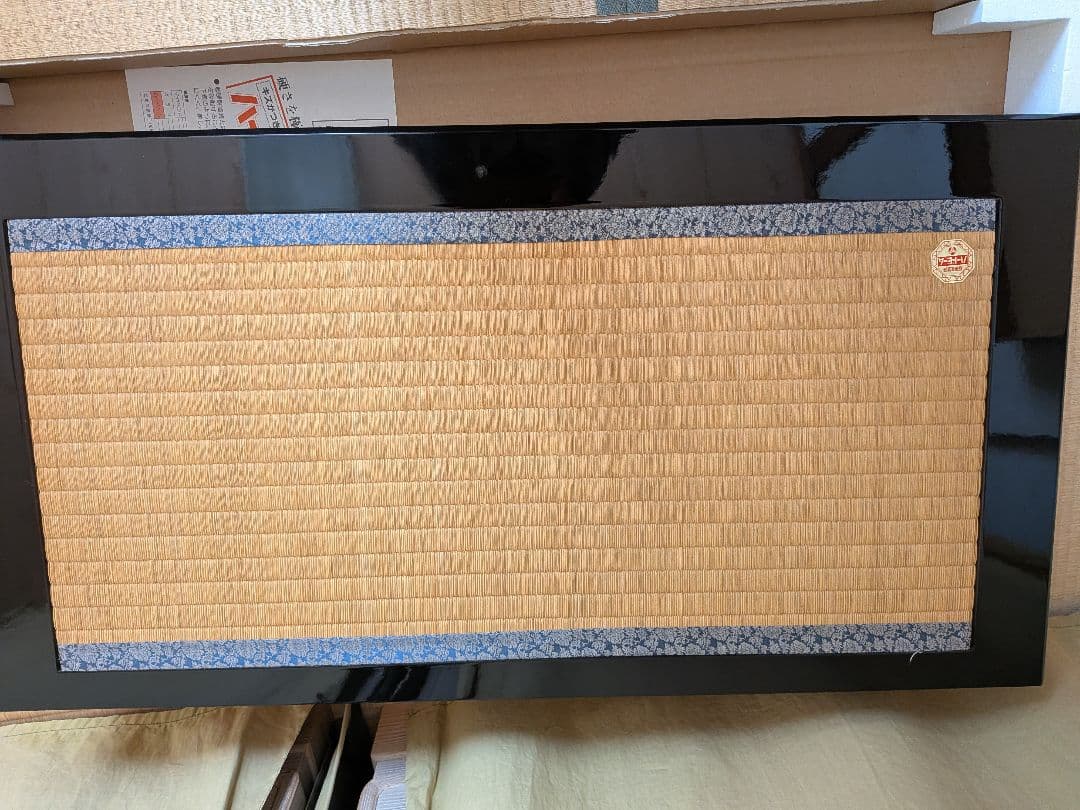 紫色 鶴の飾り用屏風　雛飾り台セット