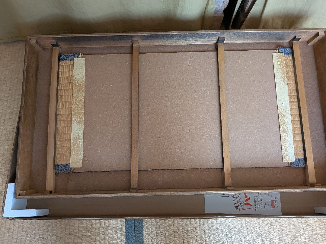 紫色 鶴の飾り用屏風　雛飾り台セット