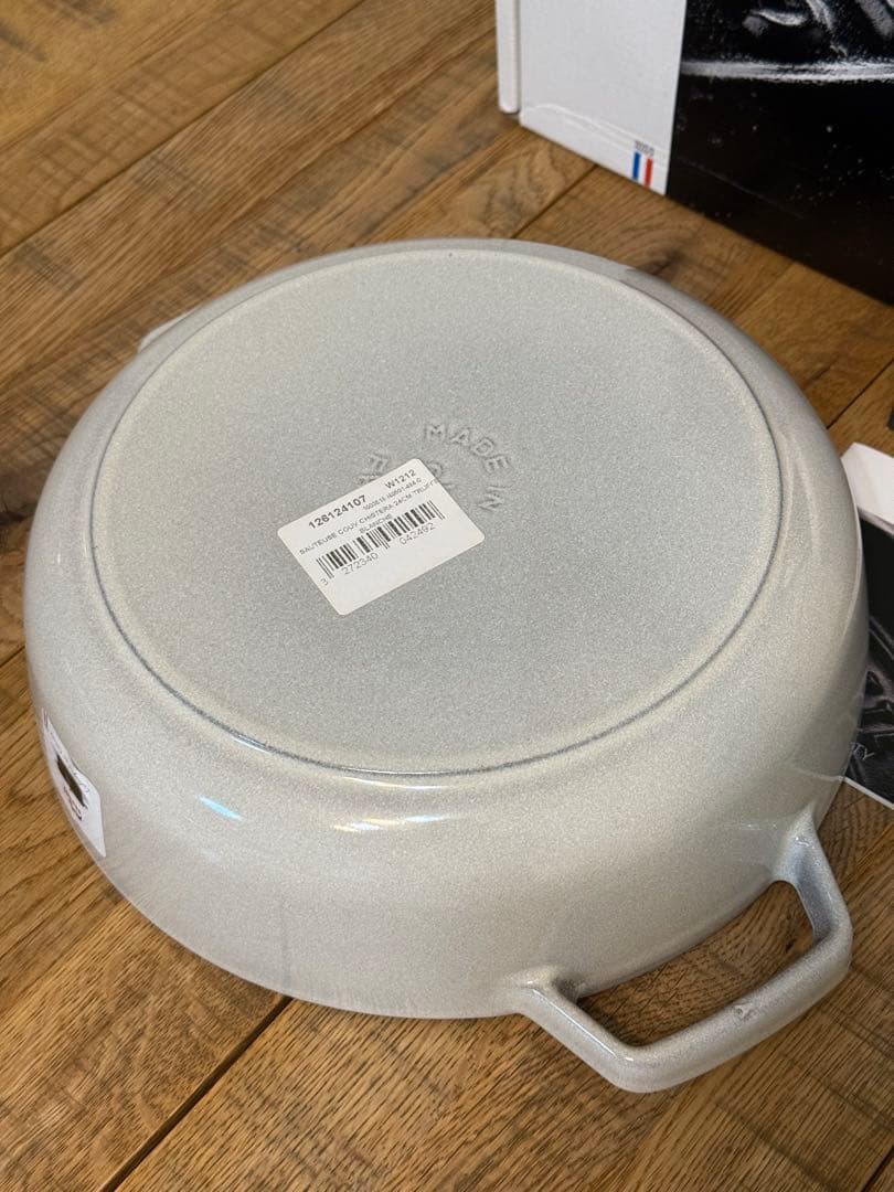 新品ストウブ ブレイザー・ソテーパン カンパーニュ 24cm 40501-484