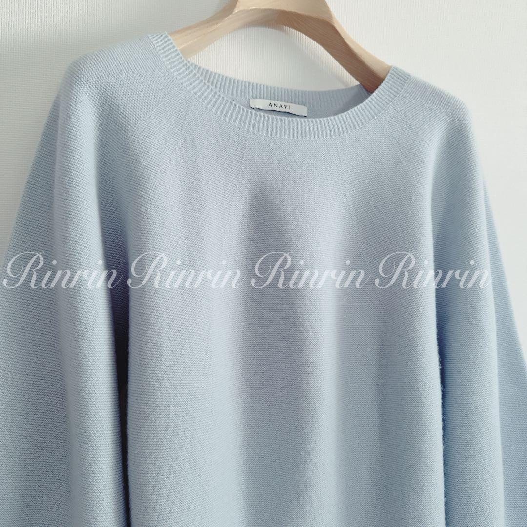 ANAYI 紡毛ガーターパフスリーブ プルオーバー 38