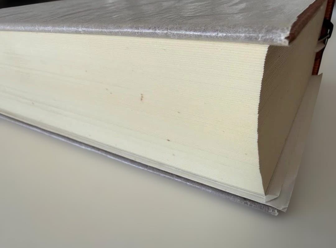 紀州のへら竿師 - 渡辺紀行著 初版本