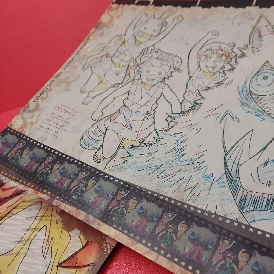 鬼滅の刃 ufotableカフェ ランチョンマット ケース ポスター他 86枚