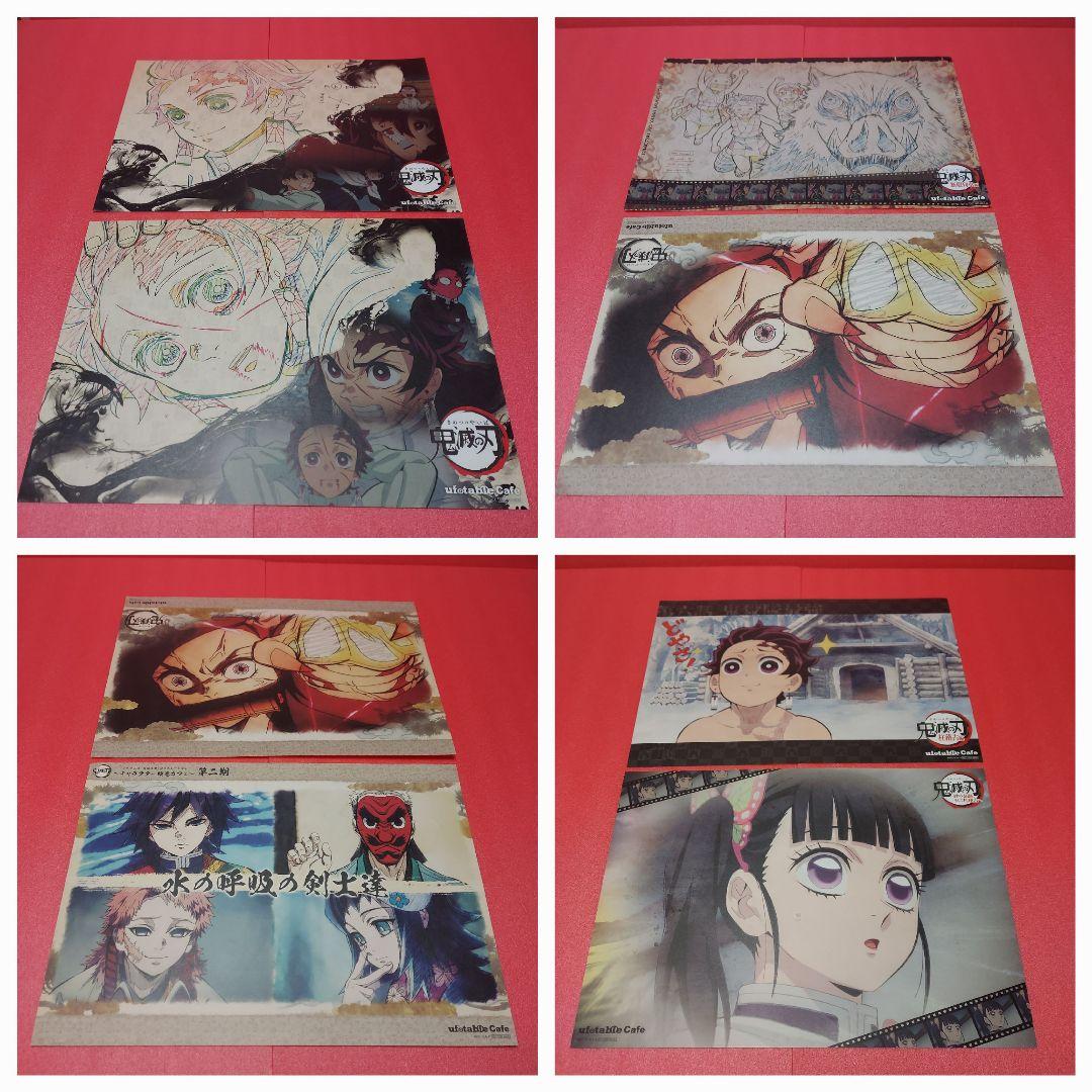 鬼滅の刃 ufotableカフェ ランチョンマット ケース ポスター他 86枚