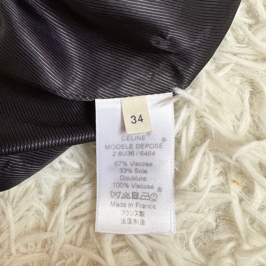 美品　フィービー期　セリーヌ　トレンチコート　シルク　ロゴボタン　ネイビー　M