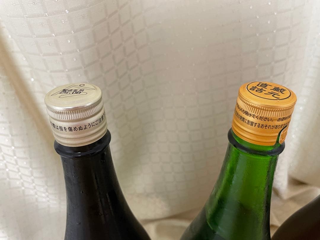 お得な日本酒4本セット