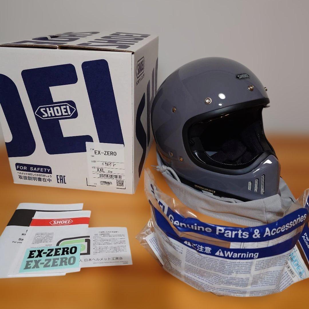 SHOEI EX-ZERO バサルトグレー XXL