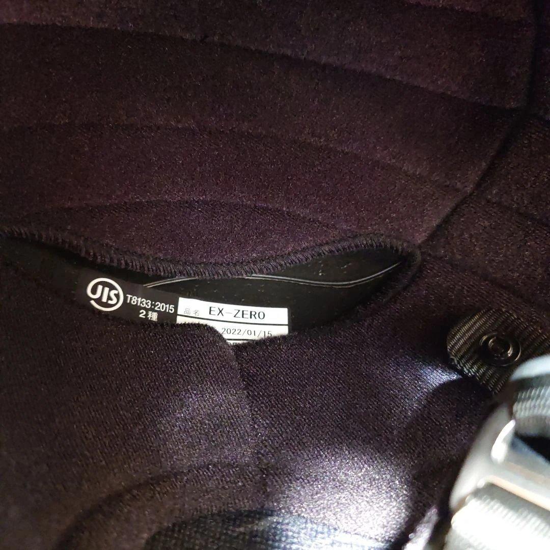 SHOEI EX-ZERO バサルトグレー XXL