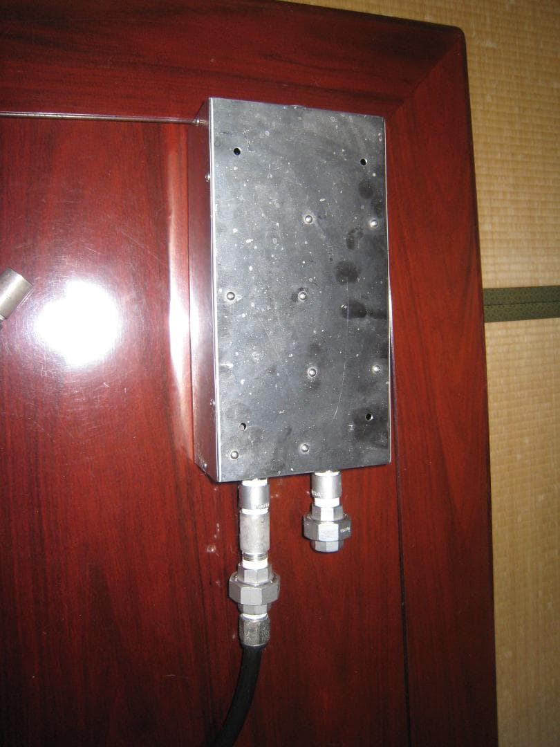 株式会社ウェルネス　V-20 量子水生成器 ステンレス製（業務用）　中古