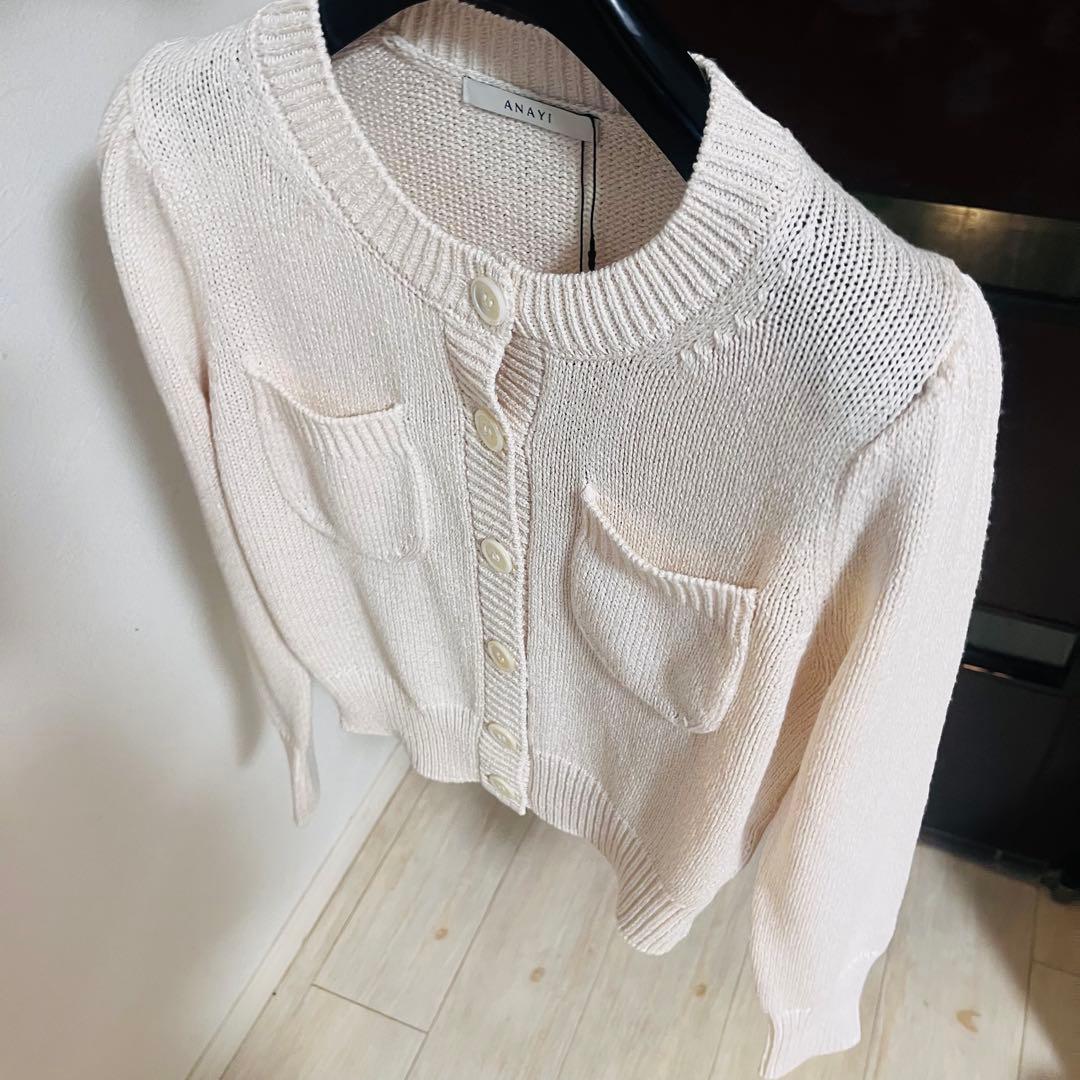 新品☆ANAYI ブライトリリヤーンクルーネック カーディガン/セオリー、23区
