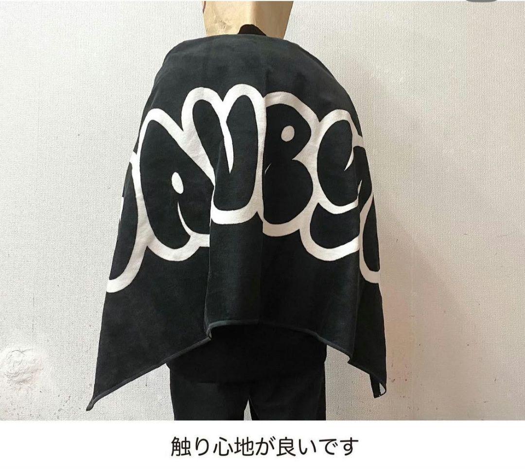 DAVRYU とにかく大きいバスタオル BE:FIRST SOTA ソウタ