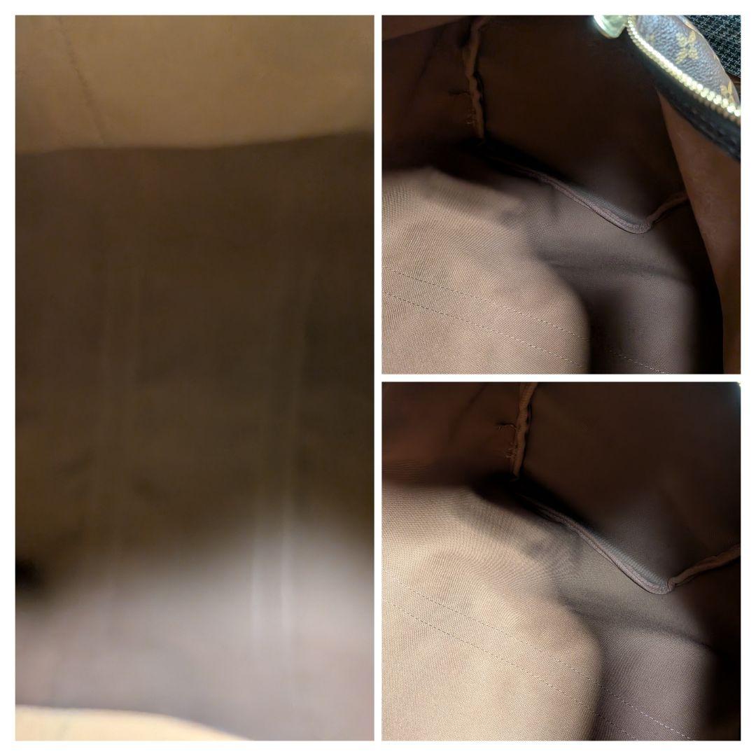 ルイ・ヴィトン キーポル45ボストンバッグ ブラウンFL1012