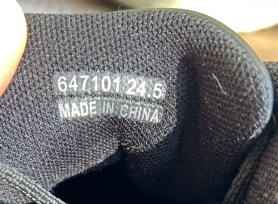 美品　HIMIKO Lite 卑弥呼 美脚ヒールアップ　24.5 ブラック ラメ