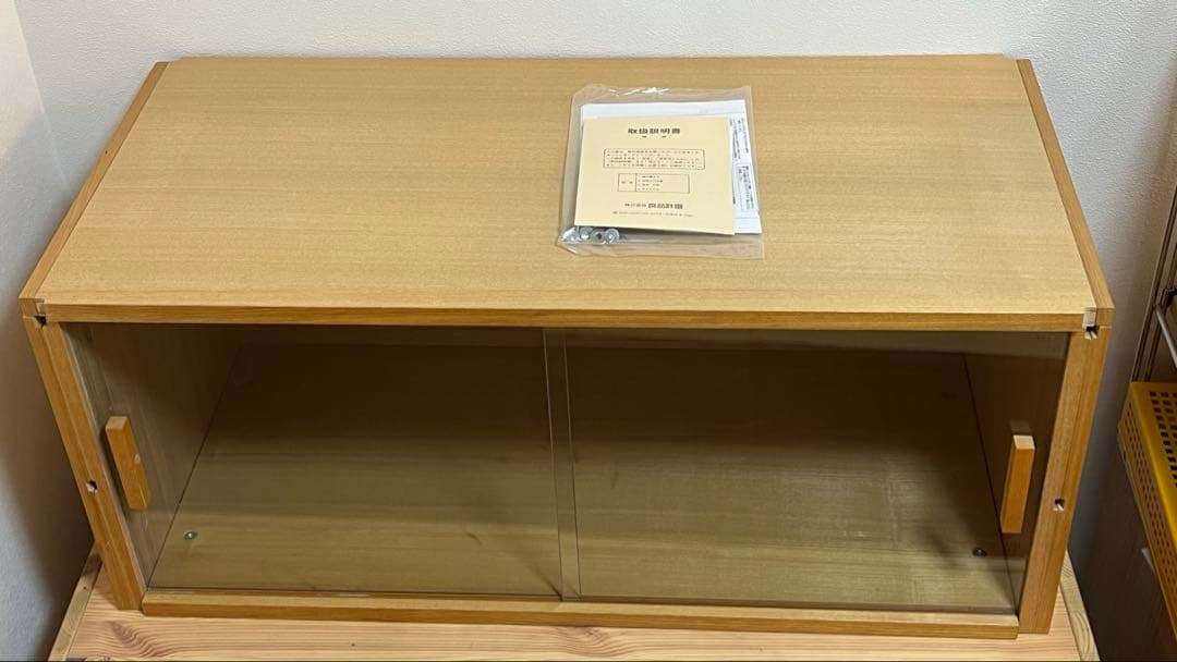 無印　ユニットシェルフ用　引き戸　旧型