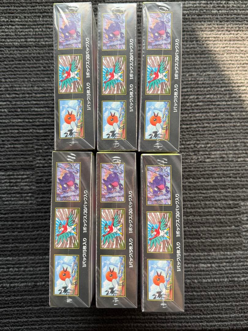 ポケモンカードゲーム ムニキスゼロ 6BOX シュリンク付き 新品未開封