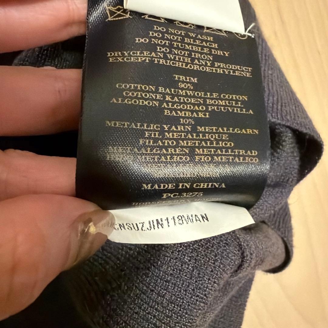 【新品】BURBERRY PRORSUM 09SSコレクション カーディガン