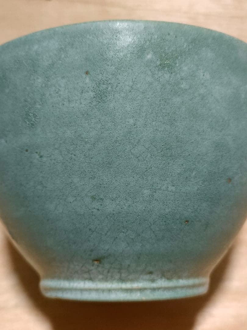 ミャンマー緑釉茶碗　時代物アンティークNo.200