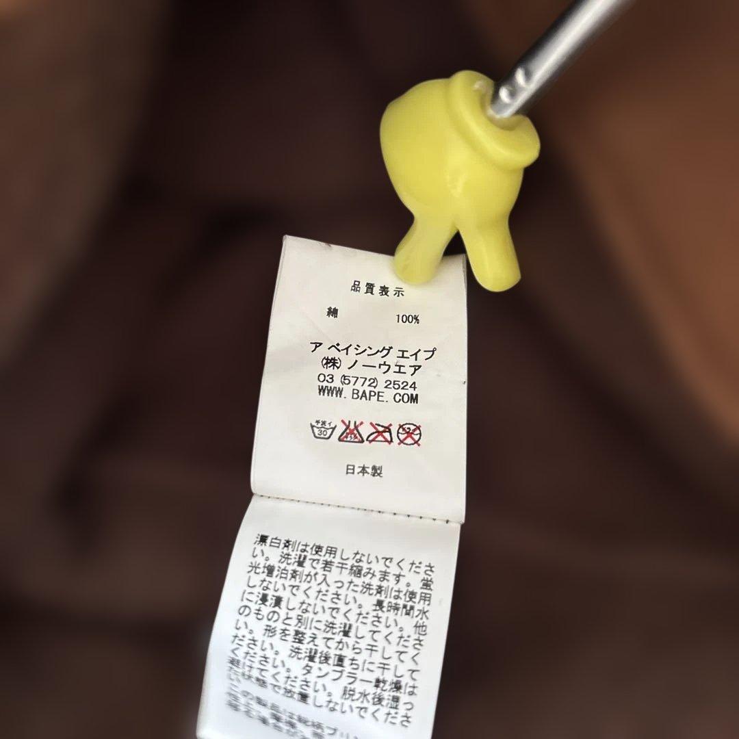 A BATHING APE ジップパーカー　サルカモアシンメトリースリーブ　M