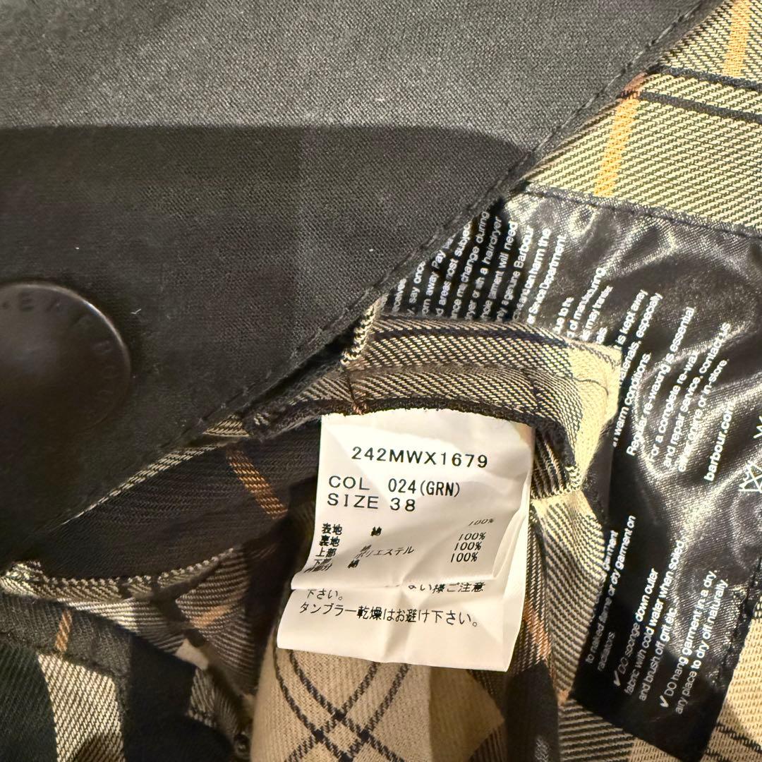 【タグ付】Barbour OS Bedale ワックスコットン 38 SAGE