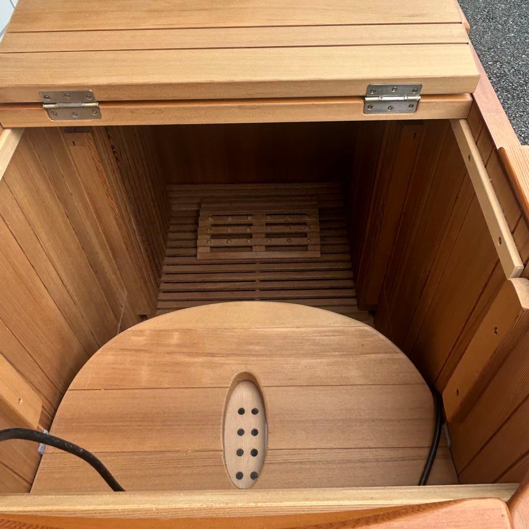 ヘルスリア Healthria ハーフスパ HM-S-1 遠赤外線半身浴