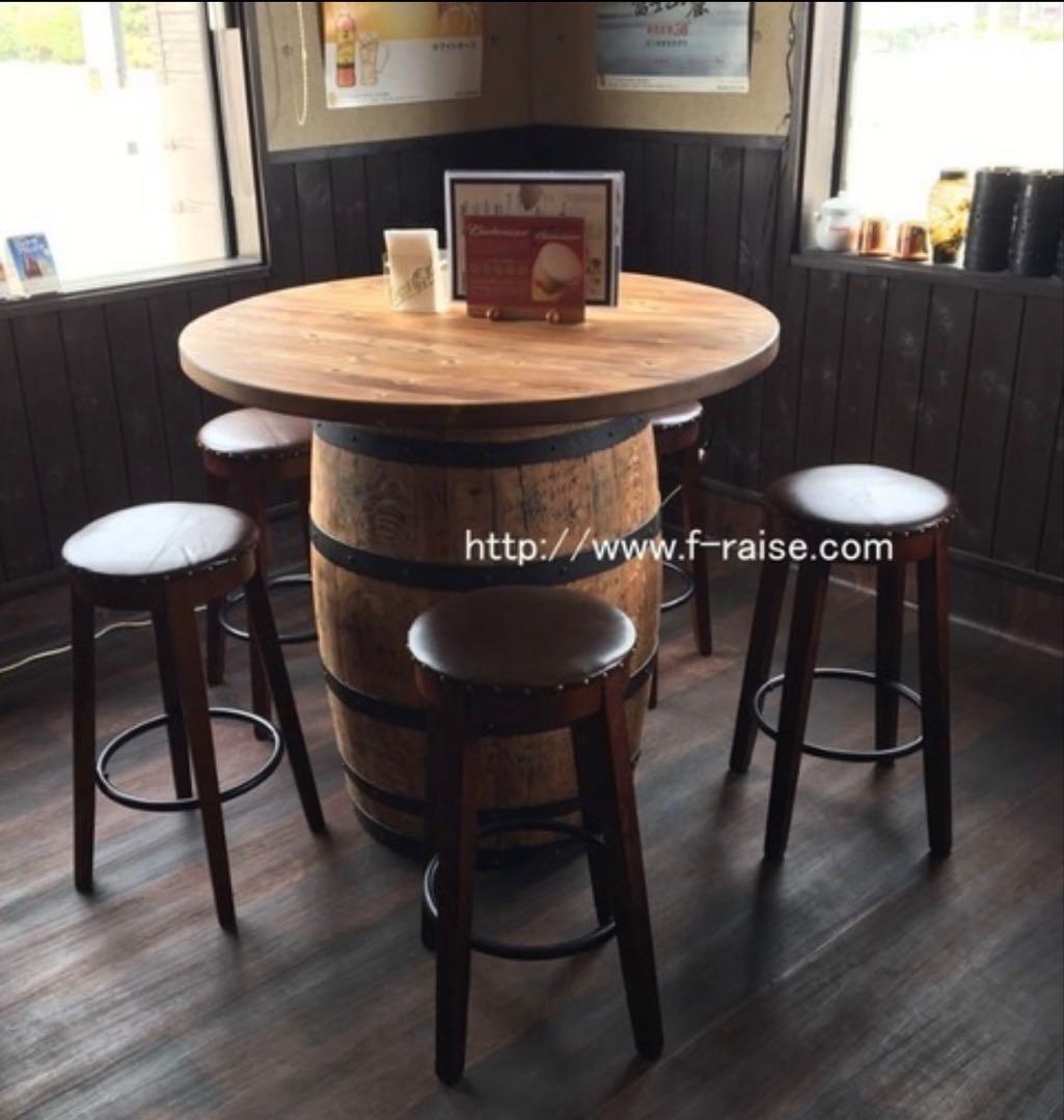 希少ビンテージウィスキー樽カウンターテーブル